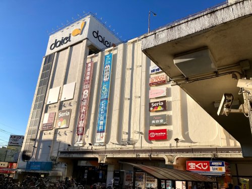 ショッピングセンター　ダイエー 上溝店（ショッピングセンター）まで1374m