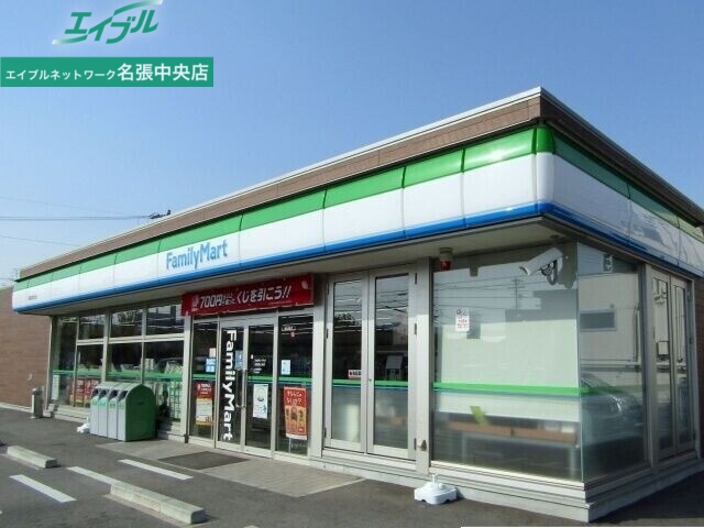 コンビニ　ファミリーマート名張鴻之台店（コンビニ）まで340m