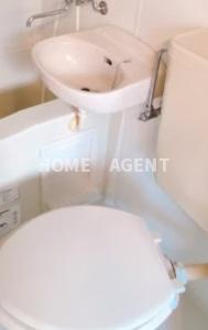 バス・シャワールーム　インターネット無料♪