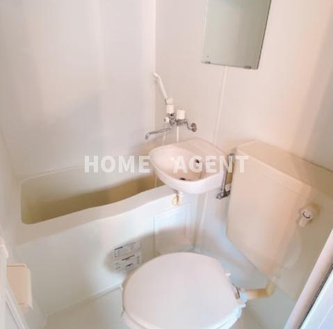 バス・シャワールーム　インターネット無料♪