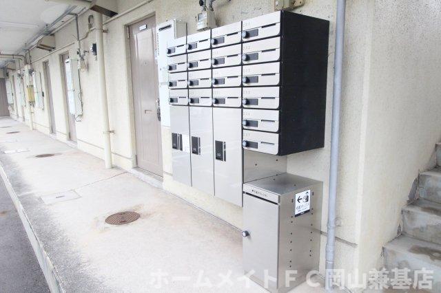 その他共有部分