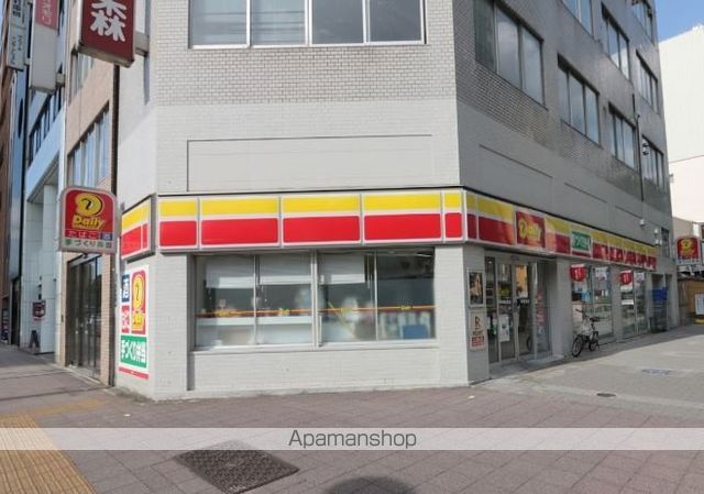 コンビニ　デイリーヤマザキ（コンビニ）まで128m