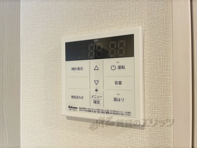 その他設備　給湯器リモコン