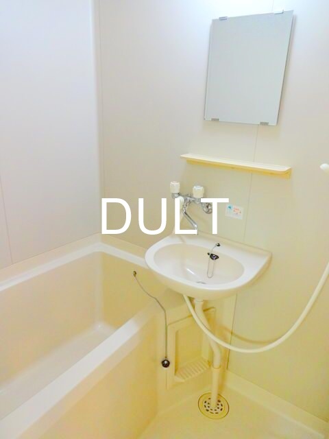 バス・シャワールーム　バスルームです。