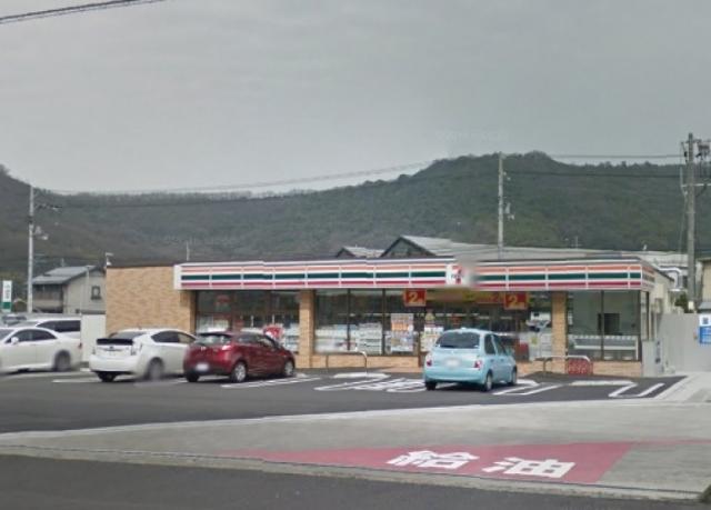 コンビニ　セブンイレブン高松勅使町（コンビニ）まで465m