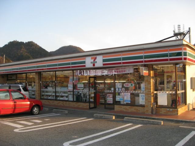 コンビニ　セブンイレブン 神戸有野口店（コンビニ）まで699m
