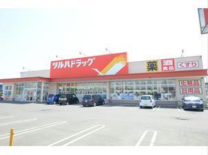 ドラックストア　調剤薬局ツルハドラッグ千歳新富店（ドラッグストア）まで513m