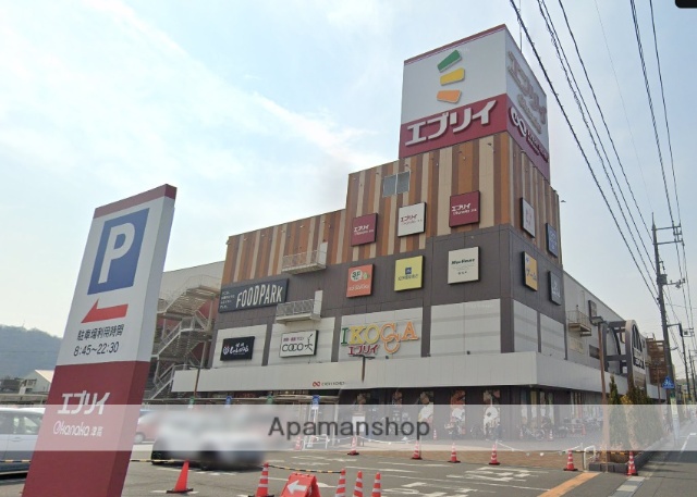 スーパー　エブリイＯｋａｎａｋａ津高（スーパー）まで1745m