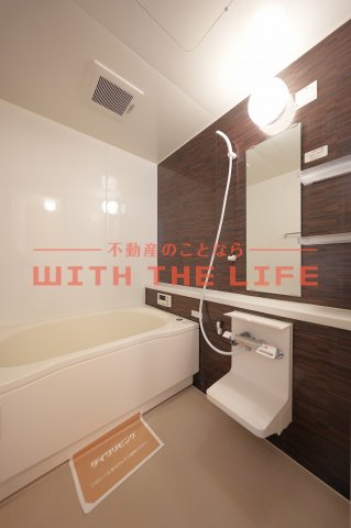 バス・シャワールーム　落ち着いた空間のお風呂です