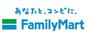 コンビニ　ファミリーマート八王子東中野店（コンビニ）まで688m