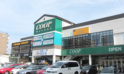 スーパー　COOP　MIYAGI八幡町店（スーパー）まで926m