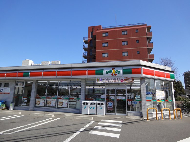 コンビニ　サンクス柏市役所前店（コンビニ）まで217m