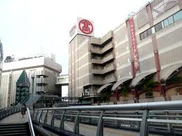 その他　柏高島屋ステーションモール（その他）まで1378m