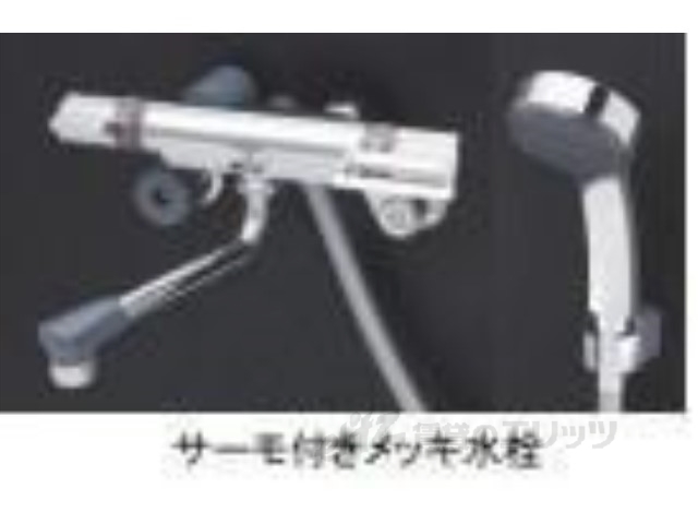 バス・シャワールーム　イメージ画像