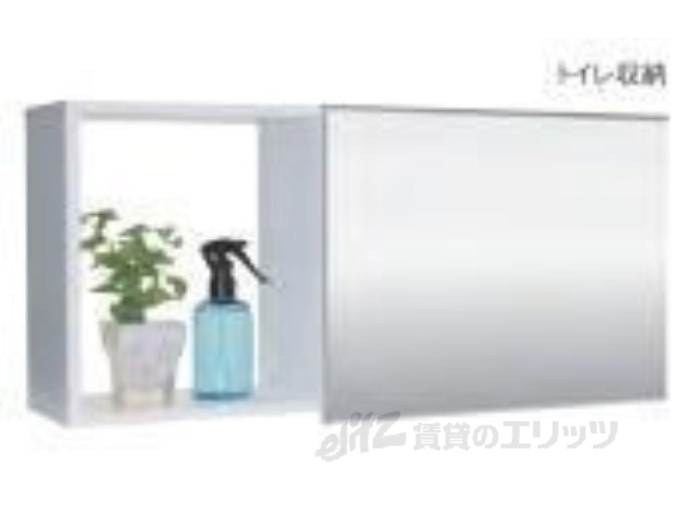 トイレ　イメージ画像