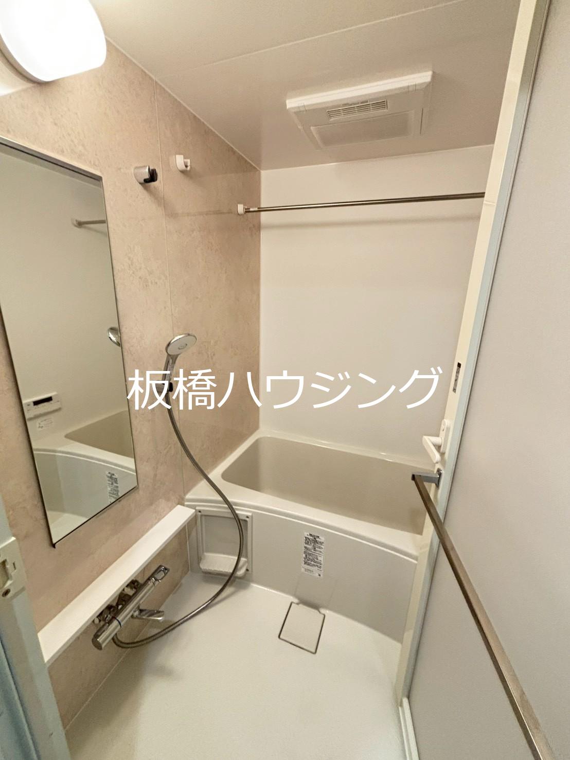 バス・シャワールーム