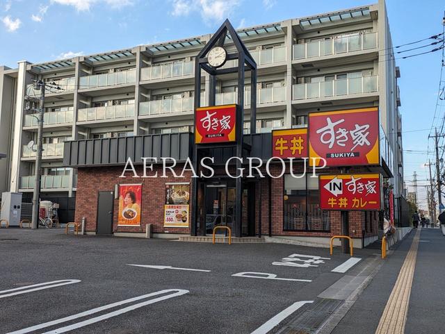 飲食店　すき家 藤沢湘南台店（飲食店）まで725m