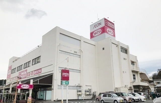 スーパー　マックスバリュ修善寺駅前店（スーパー）まで1400m