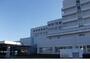 病院　大原医療センター（病院）まで1000m