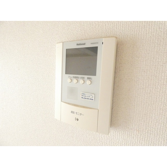 セキュリティ　ＴＶモニターホン