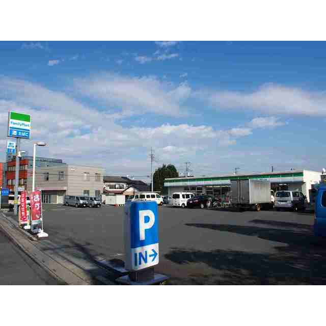 コンビニ　ファミリーマート　さいたま大和田町二丁目店（コンビニ）まで170m