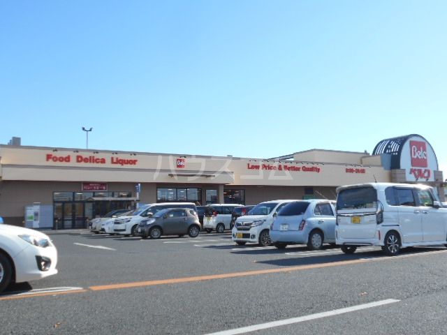 スーパー　ベルク 伊勢崎寿店（スーパー）まで437m