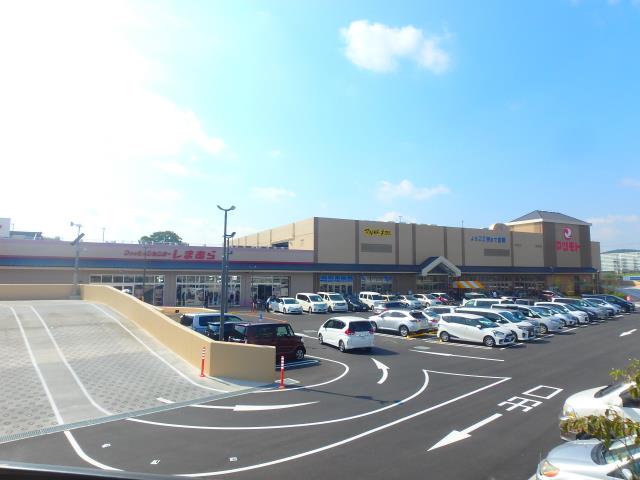 スーパー　マツモト（スーパー）まで798m