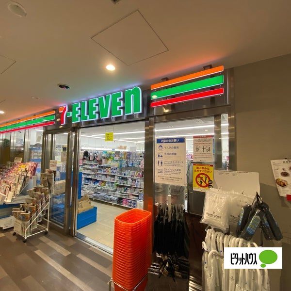 コンビニ　セブンイレブンＡＩＭ日本医科大学付属病院店（コンビニ）まで520m
