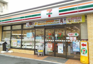 コンビニ　セブン－イレブン品川二葉４丁目店（コンビニ）まで131m