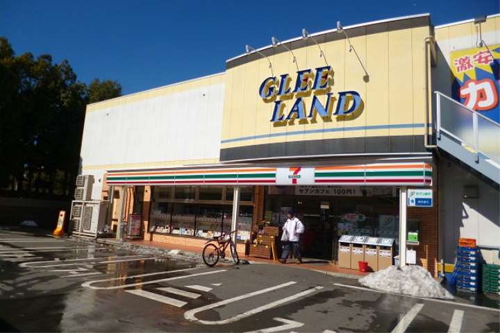 コンビニ　セブンイレブン　横須賀佐原５丁目（コンビニ）まで795m