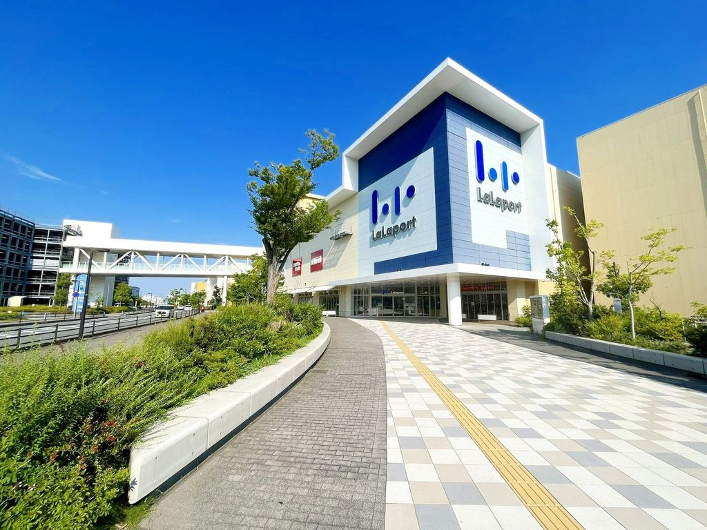 ショッピングセンター　ららぽーと湘南平塚（ショッピングセンター）まで680m