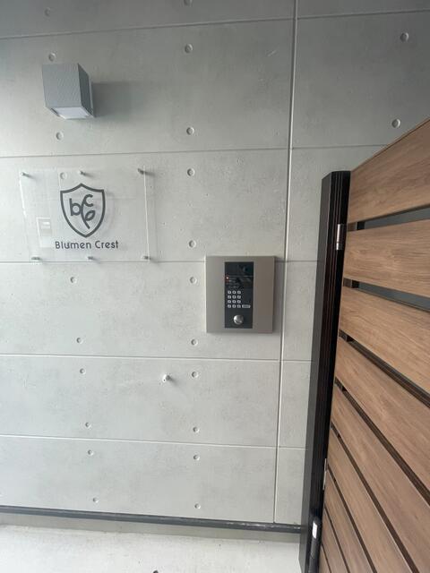 セキュリティ　?