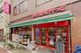 スーパー　まいばすけっと 東金町3丁目店（スーパー）まで414m