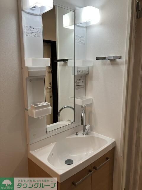 洗面設備　お部屋探しは株式会社　タウンハウジング　までお気軽にお問合…