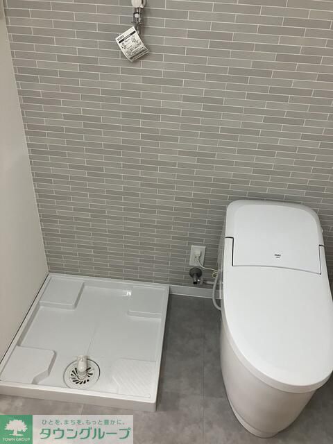 トイレ　お部屋探しは株式会社　タウンハウジング　までお気軽にお問合…