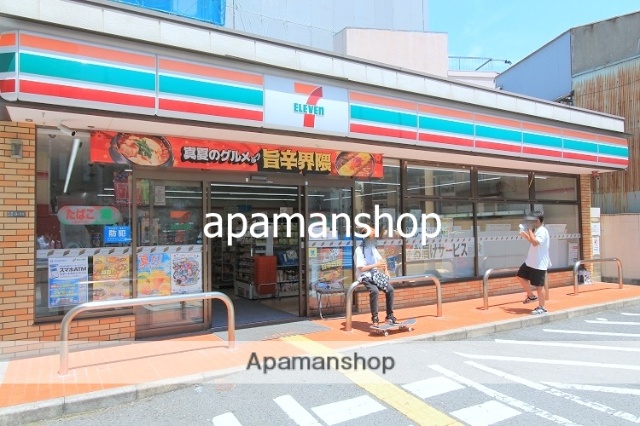 コンビニ　セブンイレブン（コンビニ）まで190m