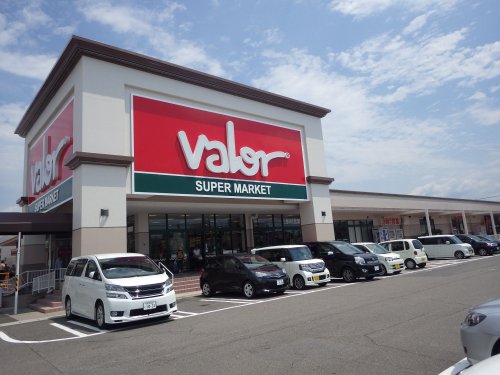 スーパー　バロー関ひがし店（スーパー）まで1424m