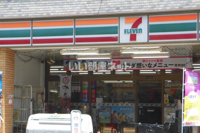 コンビニ　セブンイレブン 広島じぞう通り店（コンビニ）まで988m
