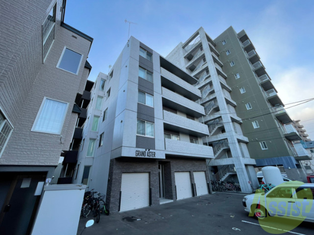 建物外観　札幌市中央区南１３条西「ＧＲＡＮＤ　ＡＳＴＥＲ」