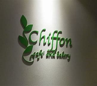 飲食店　神奈川大学 シフォン（飲食店）まで590m