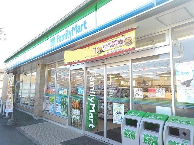 コンビニ　ファミリーマート四日市小林店（コンビニ）まで750m