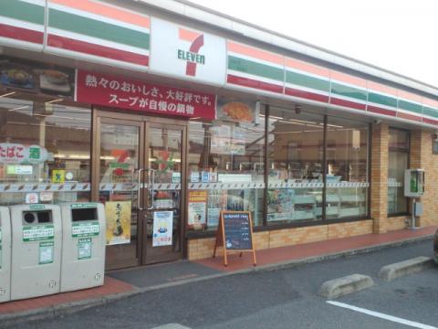 コンビニ　セブンイレブン倉敷中庄店（コンビニ）まで667m