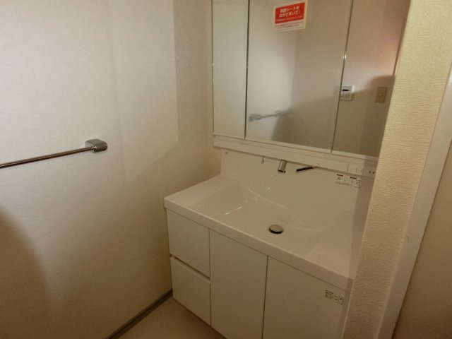 洗面設備　大塚撮影