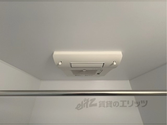 その他設備　浴室乾燥機