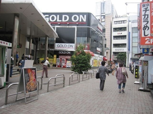 その他　西荻窪駅（その他）まで1440m