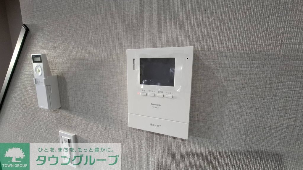 セキュリティ　設備