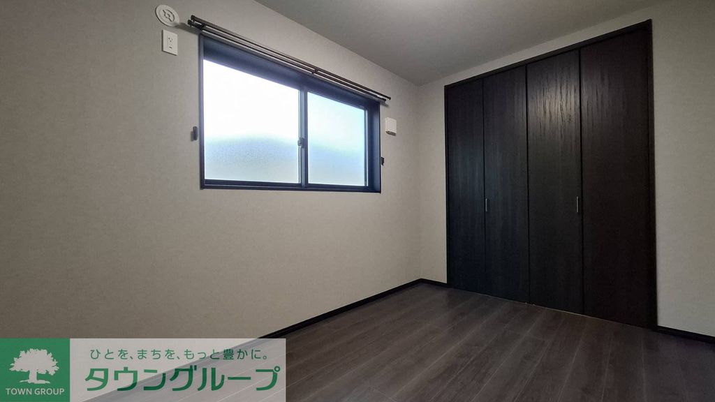 その他部屋・スペース　リビング/居室