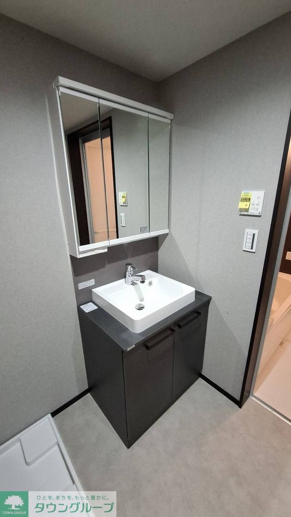 洗面設備　設備