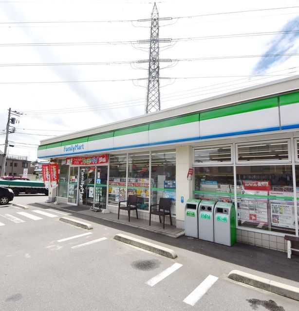 コンビニ　ファミリーマート寒川一之宮店（コンビニ）まで534m