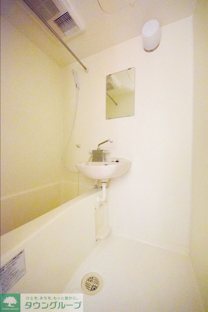 洗面設備　洗面